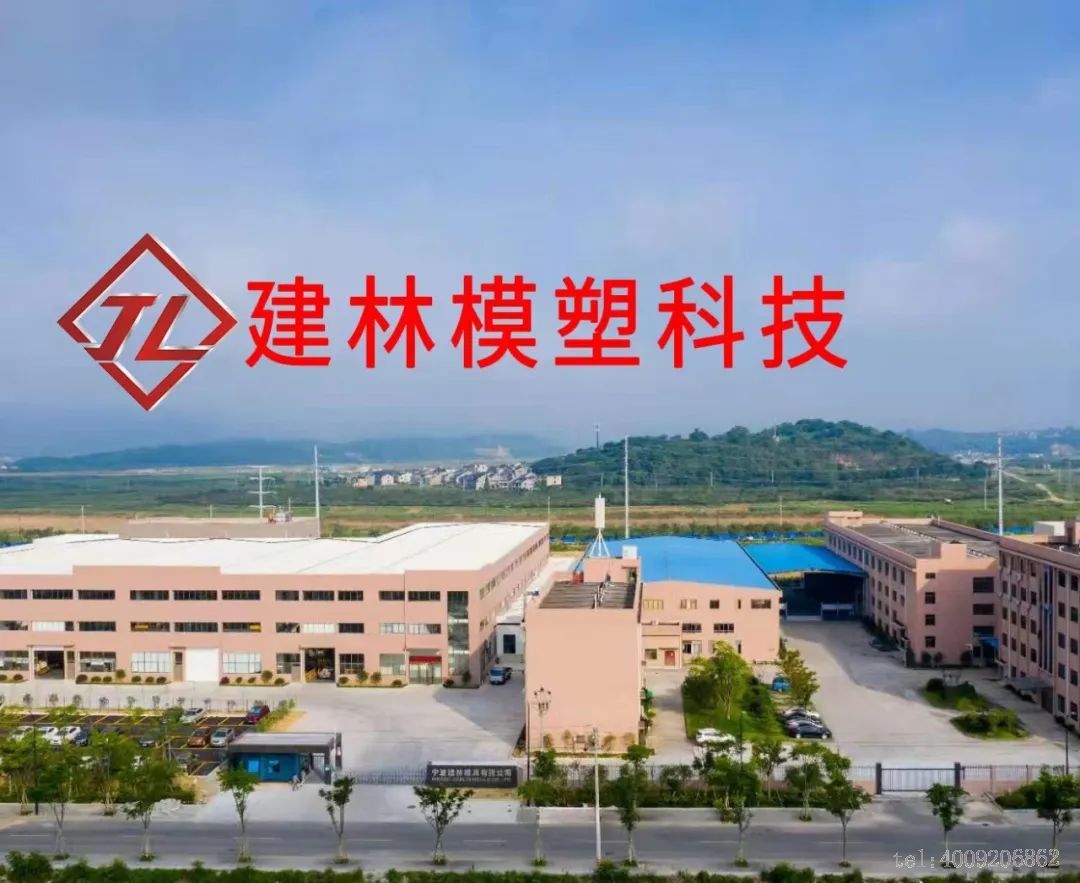 甯波如意股份有限公司上榜甯波市第二批“幸福共同體領頭雁企業”(圖8)
